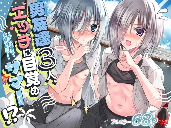 サンプル1