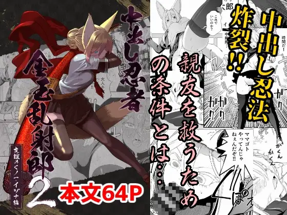 サンプル1
