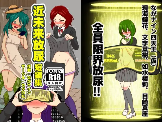 サンプル1