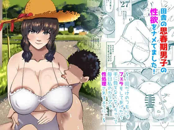 サンプル1