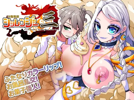 サンプル1