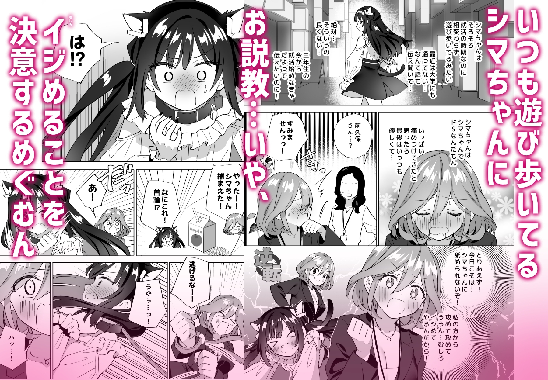 サンプル3