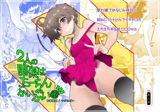 サンプル1