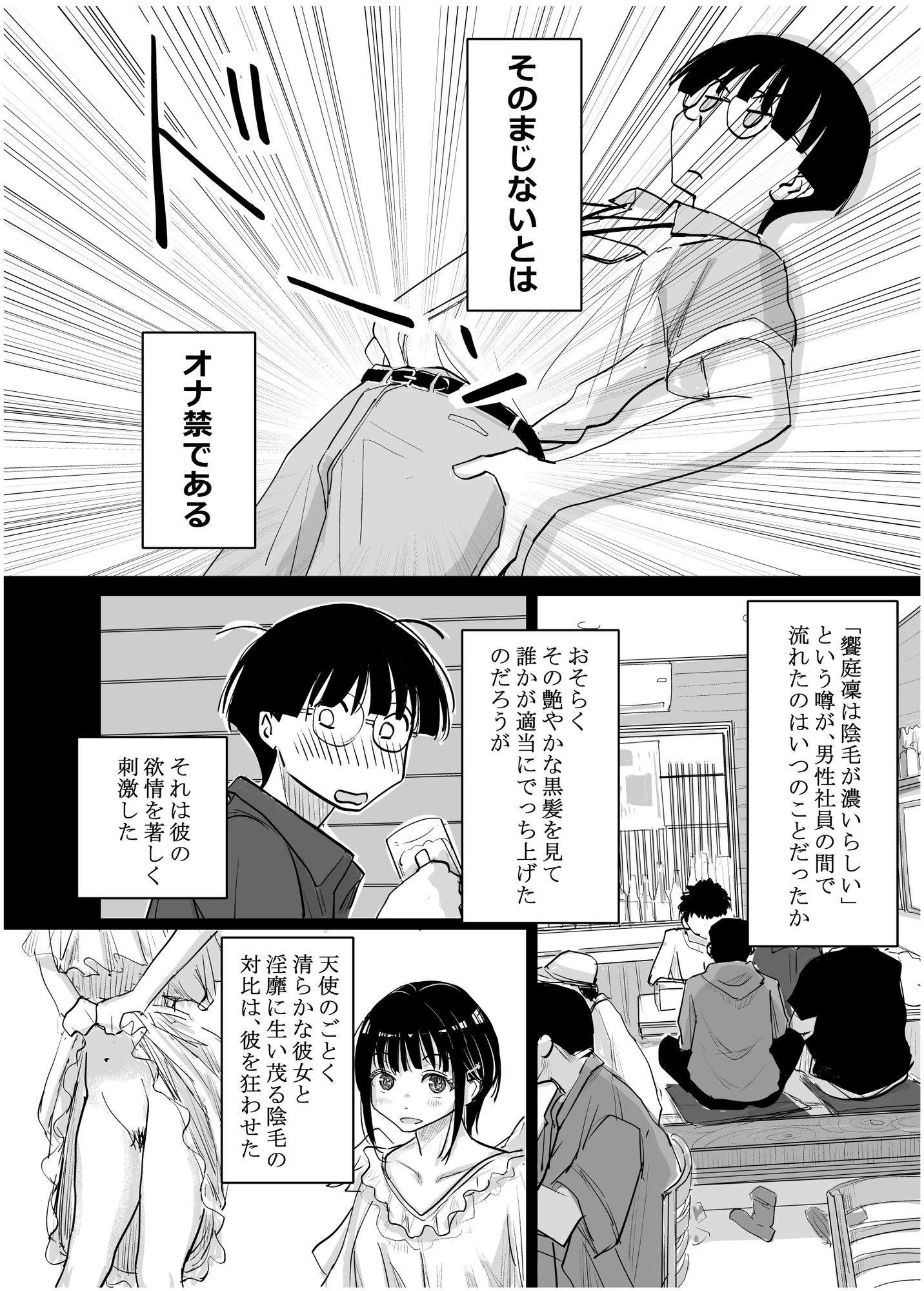 サンプル7