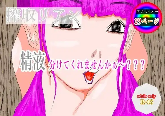 サンプル2