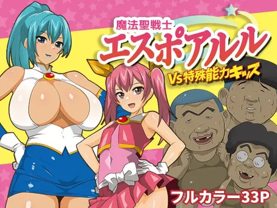 サンプル1