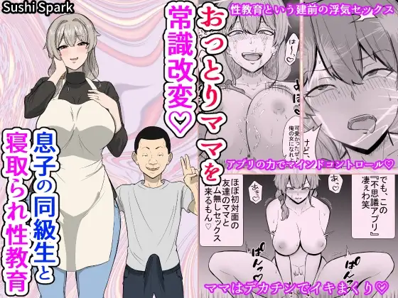 サンプル1