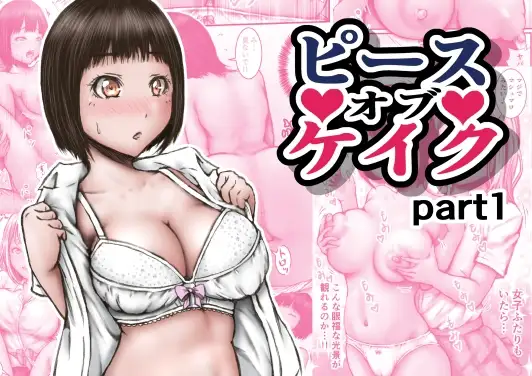 サンプル1