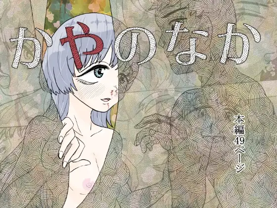 サンプル1
