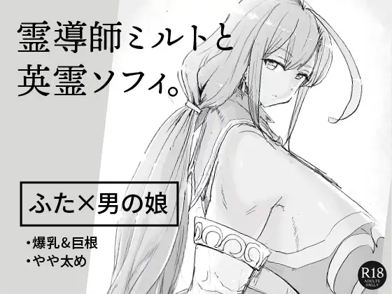 サンプル1