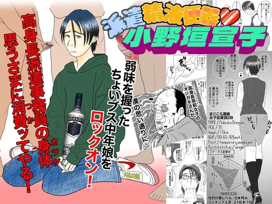 サンプル1