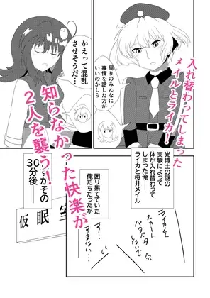 サンプル1