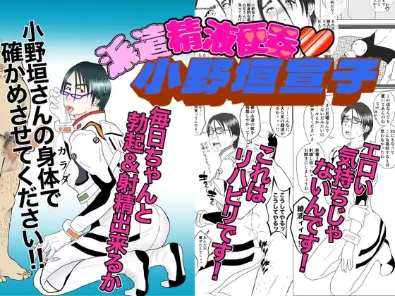 サンプル1
