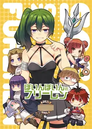 サンプル2