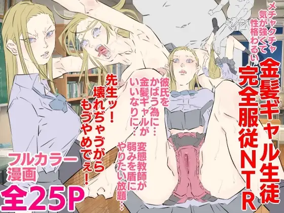 サンプル1