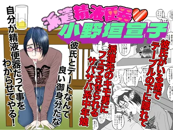 サンプル1
