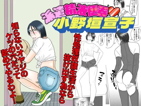 サンプル1