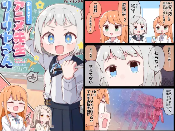 サンプル1