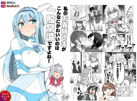 サンプル1