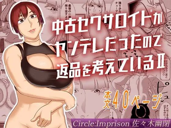 サンプル1