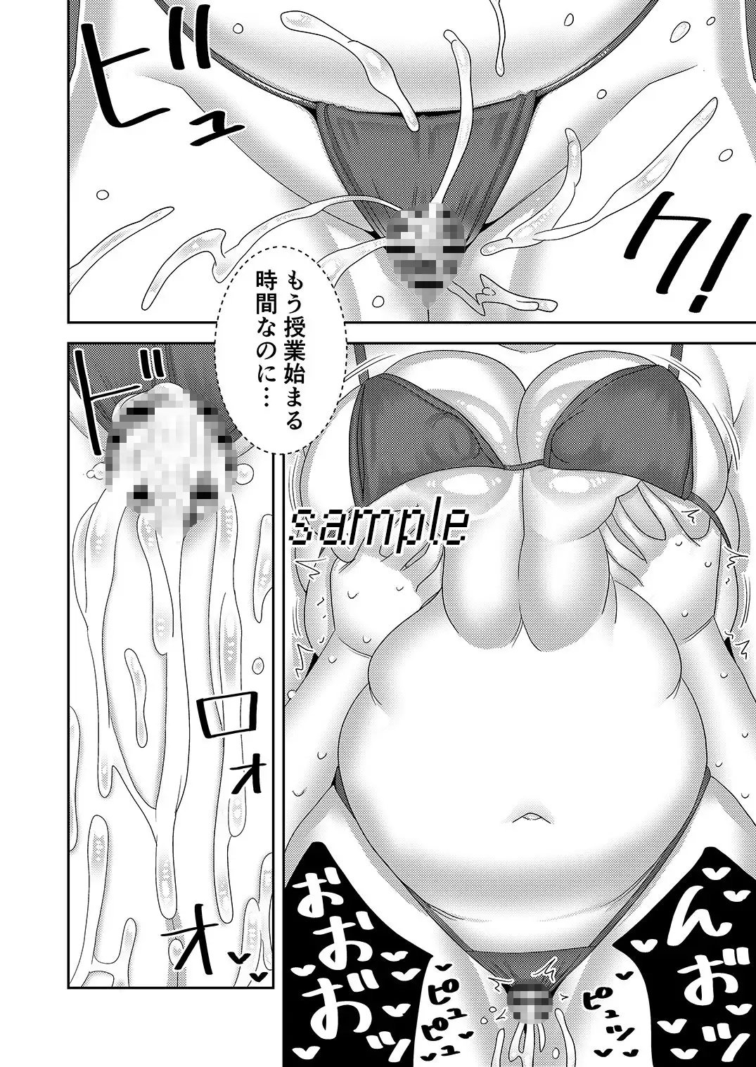 サンプル5