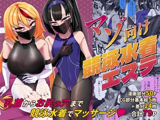 サンプル1