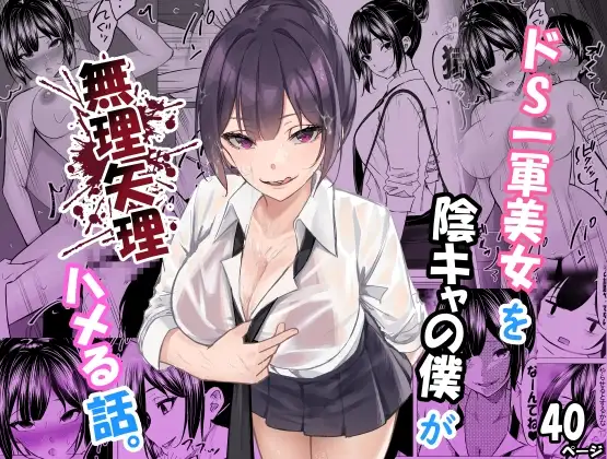 サンプル1
