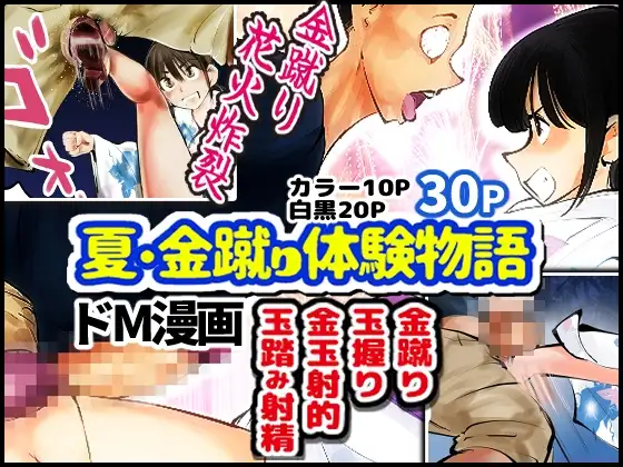 サンプル1