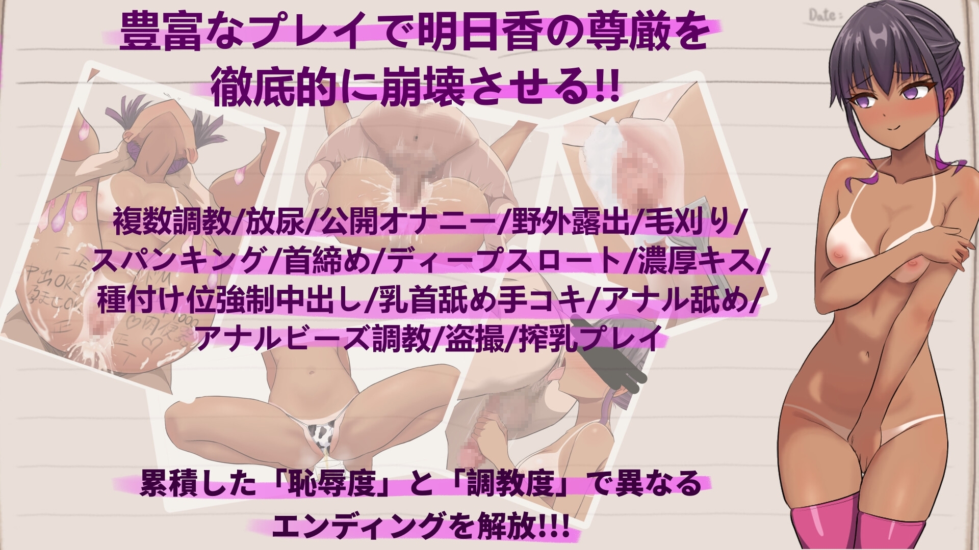 サンプル4