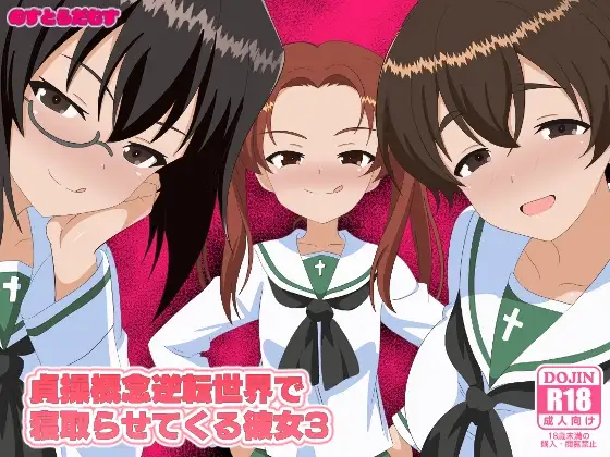 サンプル1