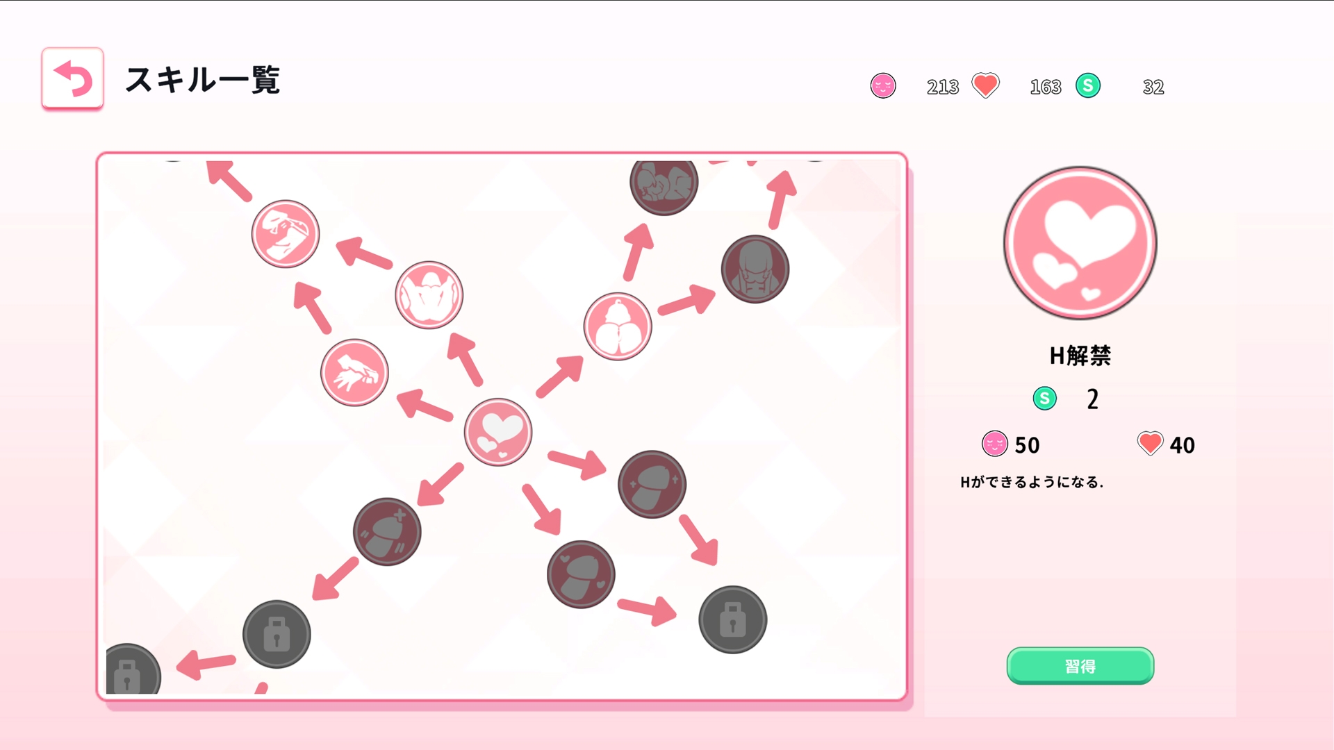 サンプル5