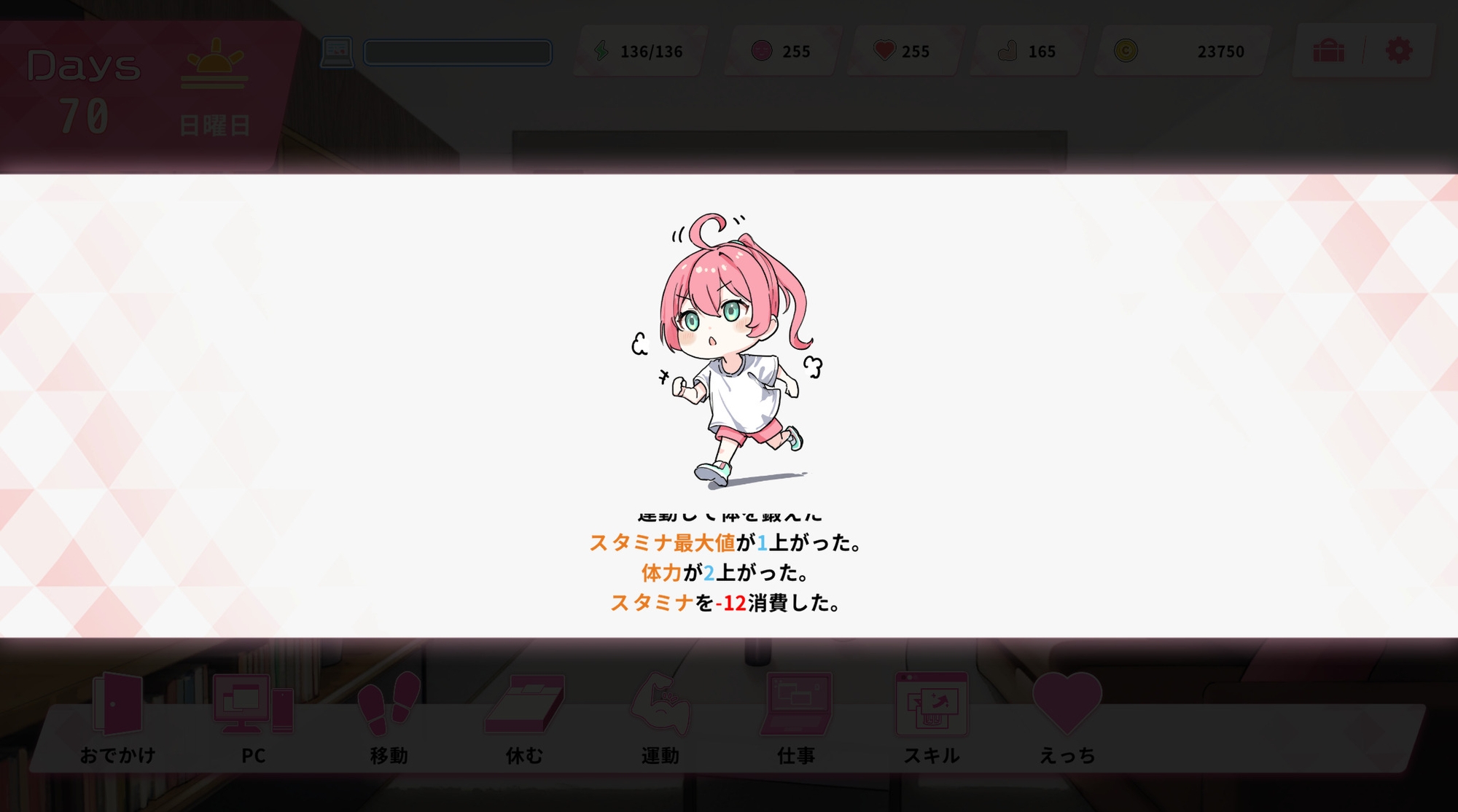 サンプル8