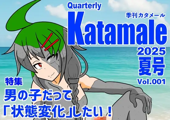 サンプル1