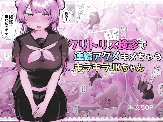 サンプル1