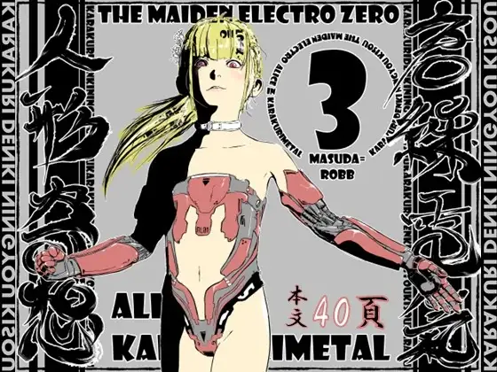 サンプル1