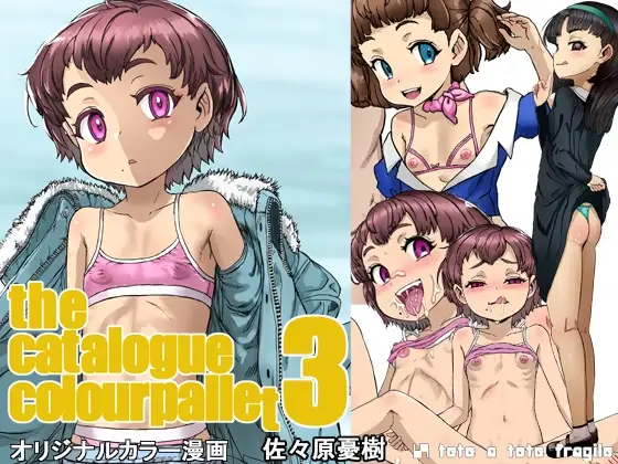 サンプル1