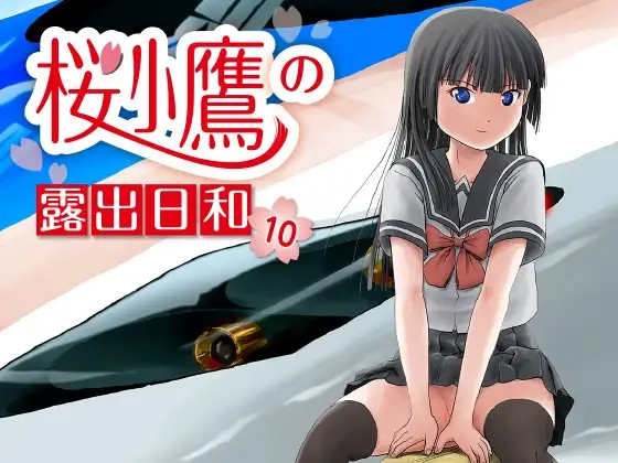 サンプル1