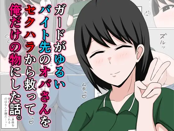 サンプル1
