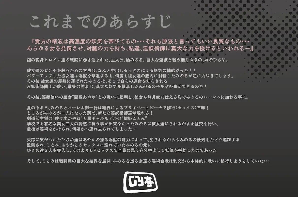 サンプル5