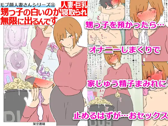 サンプル1