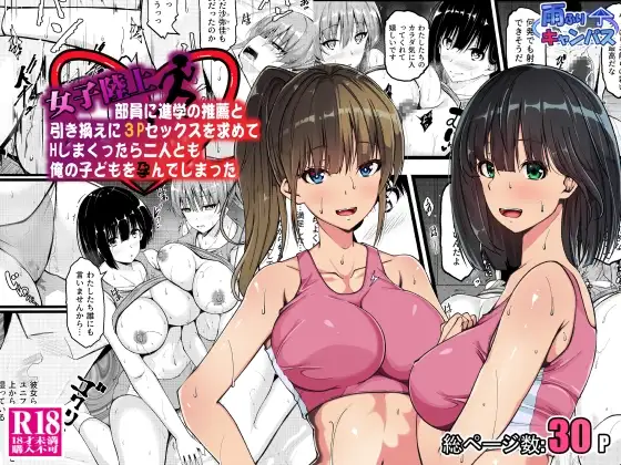 サンプル1