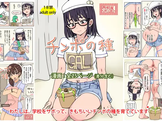 サンプル1