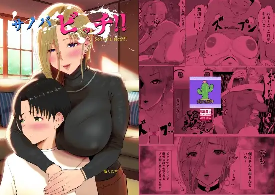サンプル1