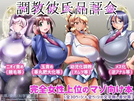 サンプル1