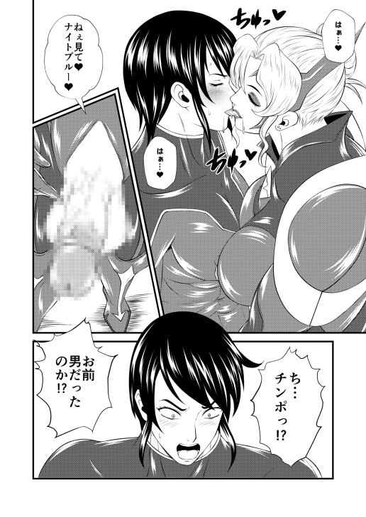 サンプル4