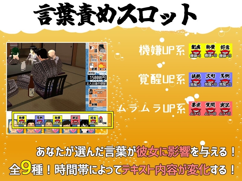 サンプル9