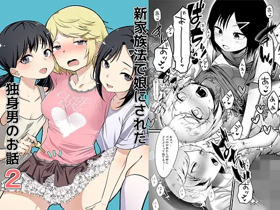 サンプル1
