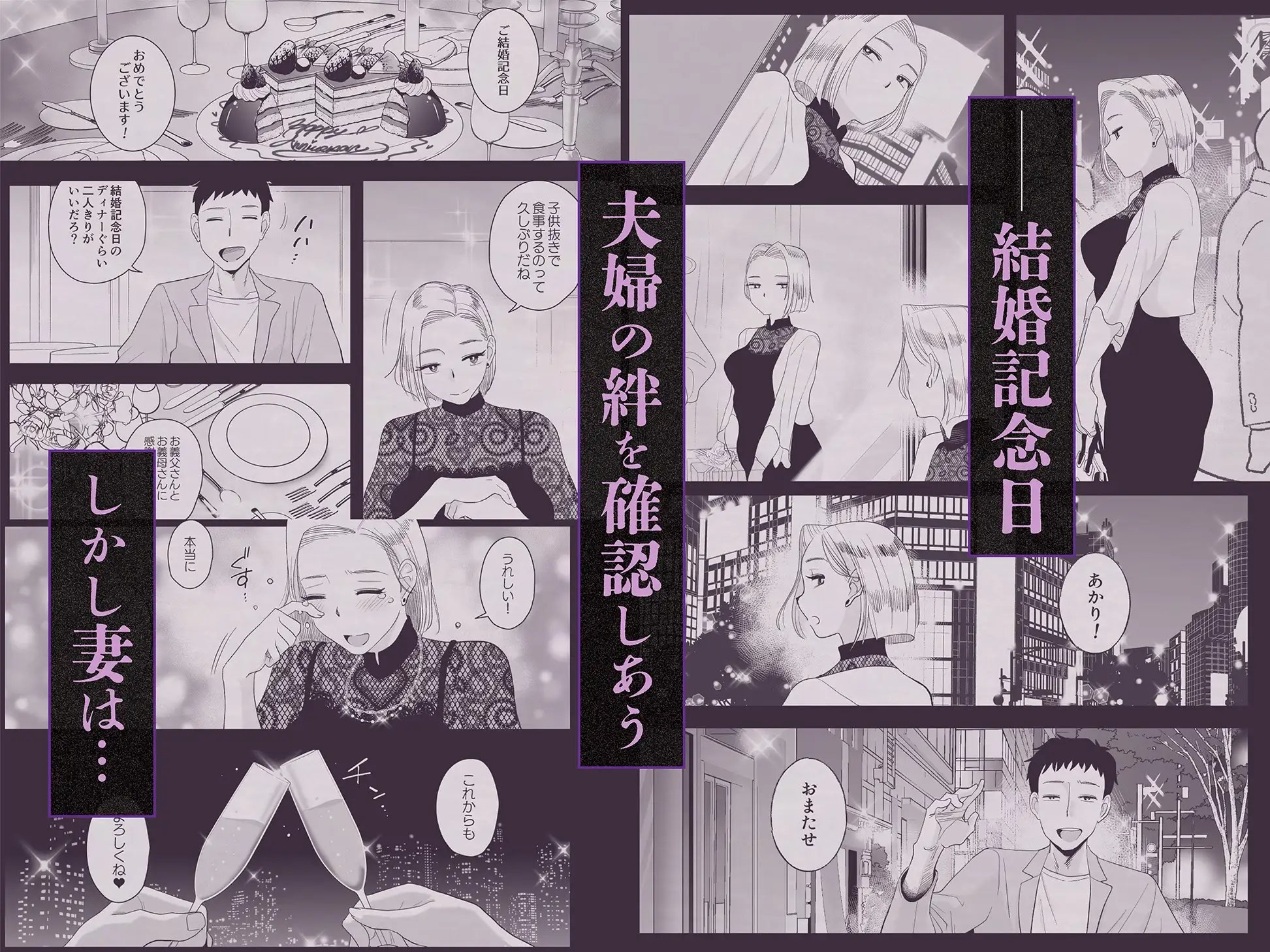 サンプル2