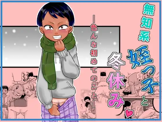 サンプル1