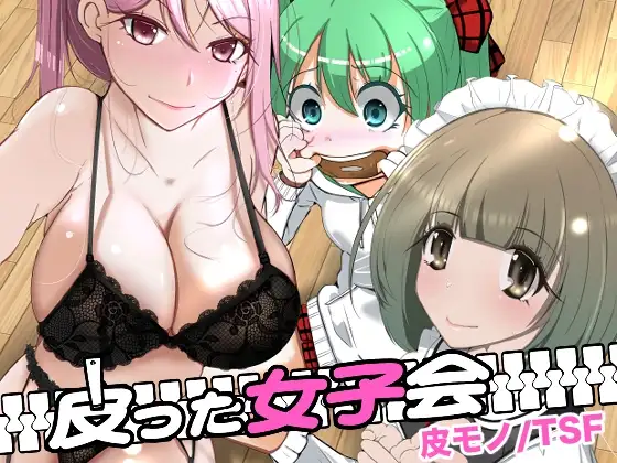 サンプル1